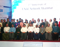 Second Anniversary of UNGC