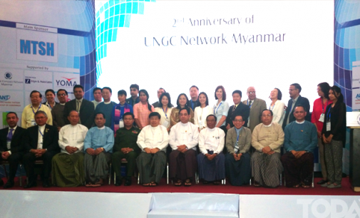 Second Anniversary of UNGC