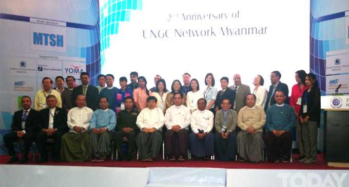 Second Anniversary of UNGC