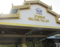 Myanmar Culture Valley