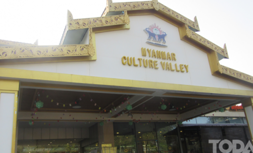 Myanmar Culture Valley