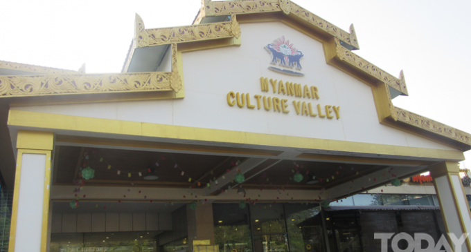 Myanmar Culture Valley