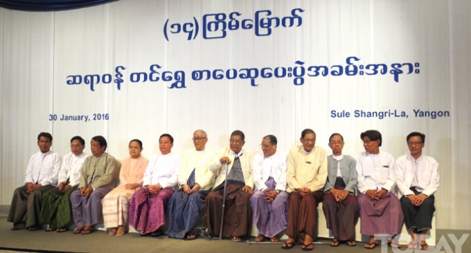 Dr Tin Shwe Literary Awards presented