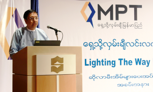 MPT donates solar lamps to schools