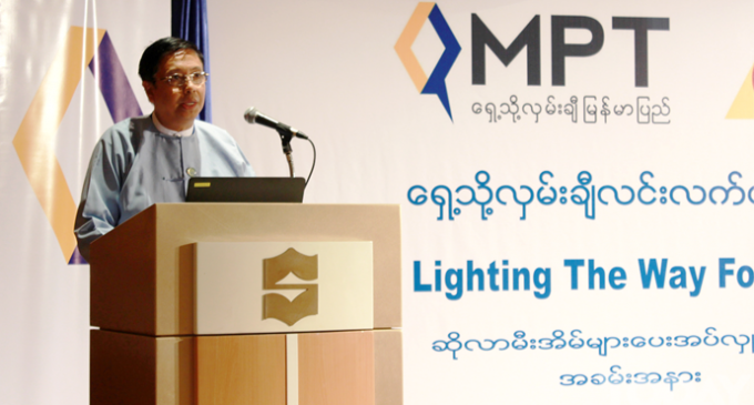 MPT donates solar lamps to schools