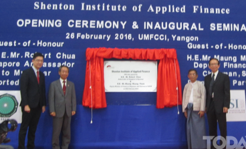 Opening Ceremony of Shenton Institute of Applied Finance