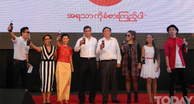 Coca-Cola Myanmar’s Summer Promotion