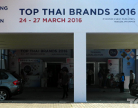 Top Thai Brand 2016 Exhibition