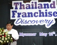 Thailand Franchise Discovery