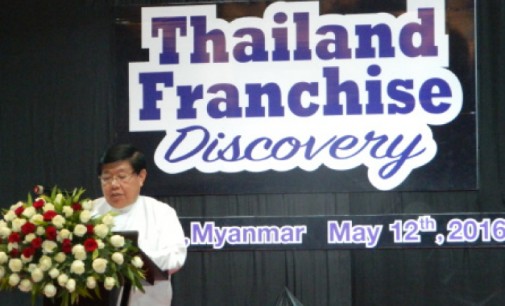 Thailand Franchise Discovery