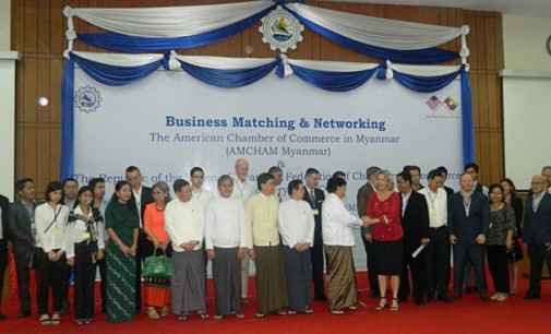 Myanmar-American  Business Matching & Networking