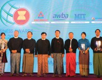 ASEAN Business Award winners honoured