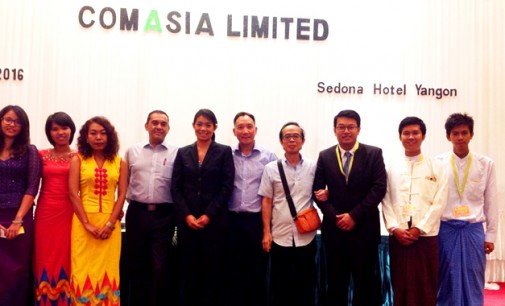 Comasia Limited to hold trade exhibitions in Hong Kong