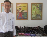 Myanmar’s Heart Shoes by Soe Moe Aung