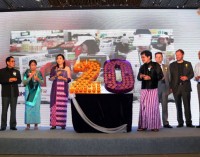 City Mart Holding Company Limited celebrates its 20th Anniversary