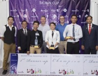 MONIN Cup Myanmar 2016