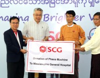 SCG’s Sharing a Brighter Vision in Mon State