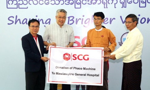 SCG’s Sharing a Brighter Vision in Mon State