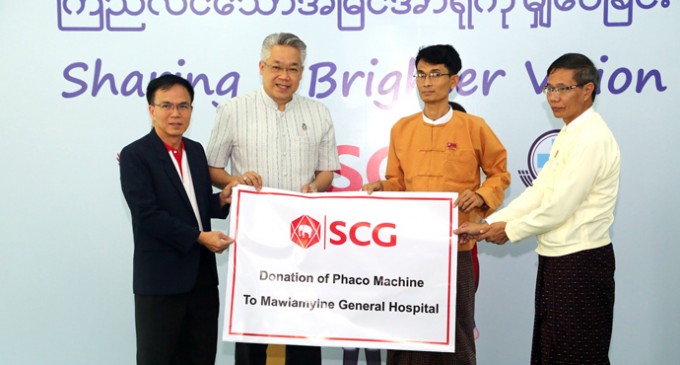 SCG’s Sharing a Brighter Vision in Mon State