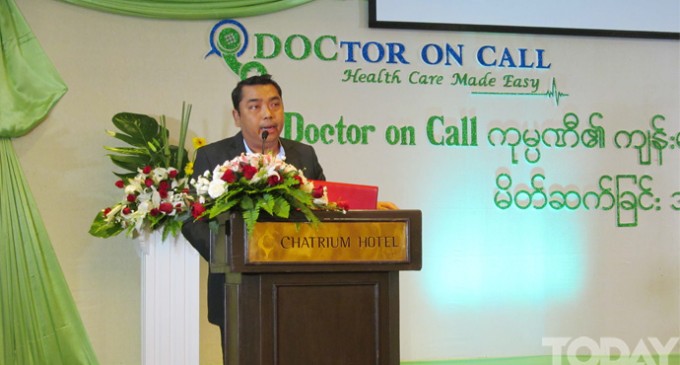 New health care service by Doctor on Call Co Ltd.