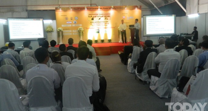 The 4th International Construction, Electric Power and Mining Exhibition