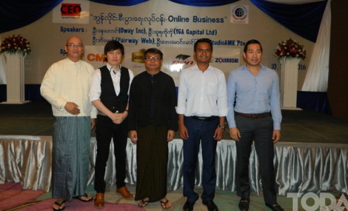 Online Business Seminar organized by CEO Business & Management Magazine