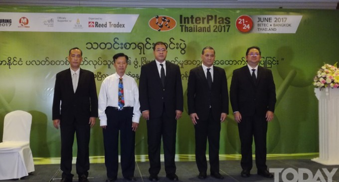 The Press Event on Exhibition of Interplas Thailand 2017