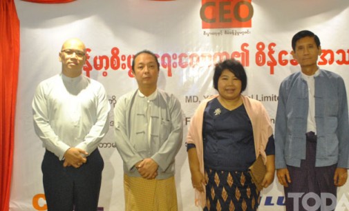 New Challenges of Myanmar’s Economy Seminar held