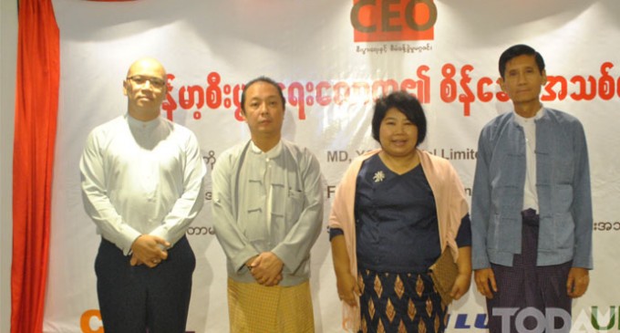 New Challenges of Myanmar’s Economy Seminar held