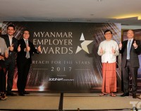 Myanmar Employer Awards Press Conference