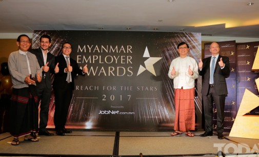 Myanmar Employer Awards Press Conference