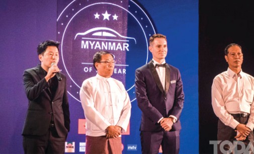 Myanmar Best Car Award