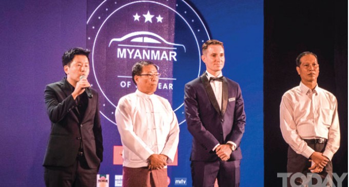 Myanmar Best Car Award