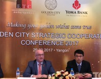 Golden City Strategic Cooperation Conference 2017