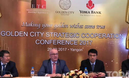 Golden City Strategic Cooperation Conference 2017