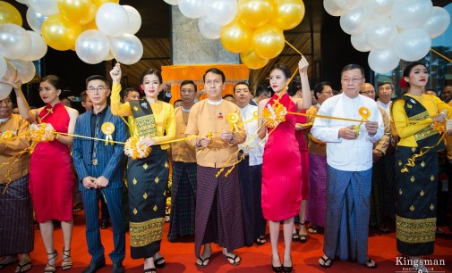 Kantharyar Centre And Wyndham Grand Yangon Hotel Grand Opening